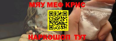 МДПВ Уссурийск