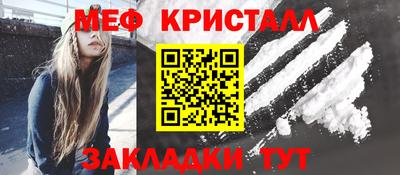 МДПВ Уссурийск