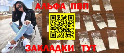 МДПВ Уссурийск