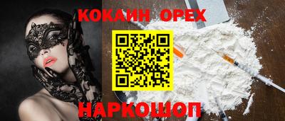 МДПВ Уссурийск