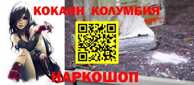 МДПВ Уссурийск