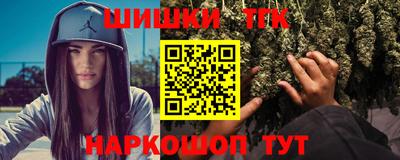 марки lsd Усть-Илимск