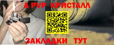 МДПВ Уссурийск