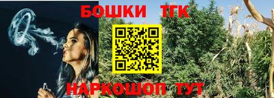 МДПВ Уссурийск