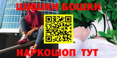 спайс Усть-Джегута