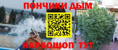 марки lsd Усть-Илимск