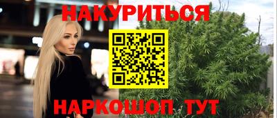 МДПВ Уссурийск