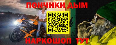 марки lsd Усть-Илимск