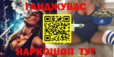 МДПВ Уссурийск