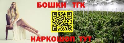 марки lsd Усть-Илимск