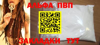 марки lsd Усть-Илимск