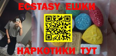 марки lsd Усть-Илимск