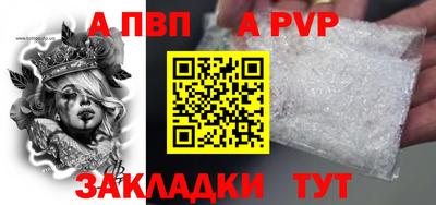 МДПВ Уссурийск