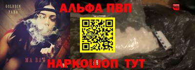 МДПВ Уссурийск