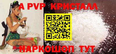 МДПВ Уссурийск