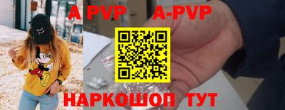 МДПВ Уссурийск