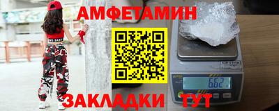 МДПВ Уссурийск