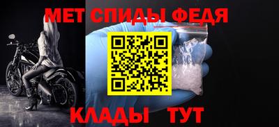 МДПВ Уссурийск