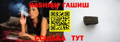 МДПВ Уссурийск