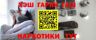 спайс Усть-Джегута